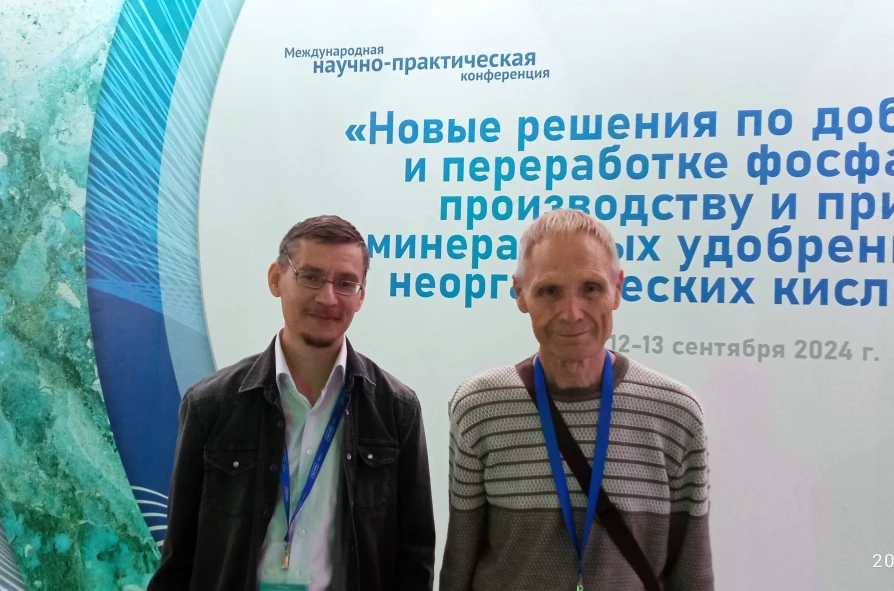 🔬 Ученые разработали способ очистки отходящих газов цветной металлургии