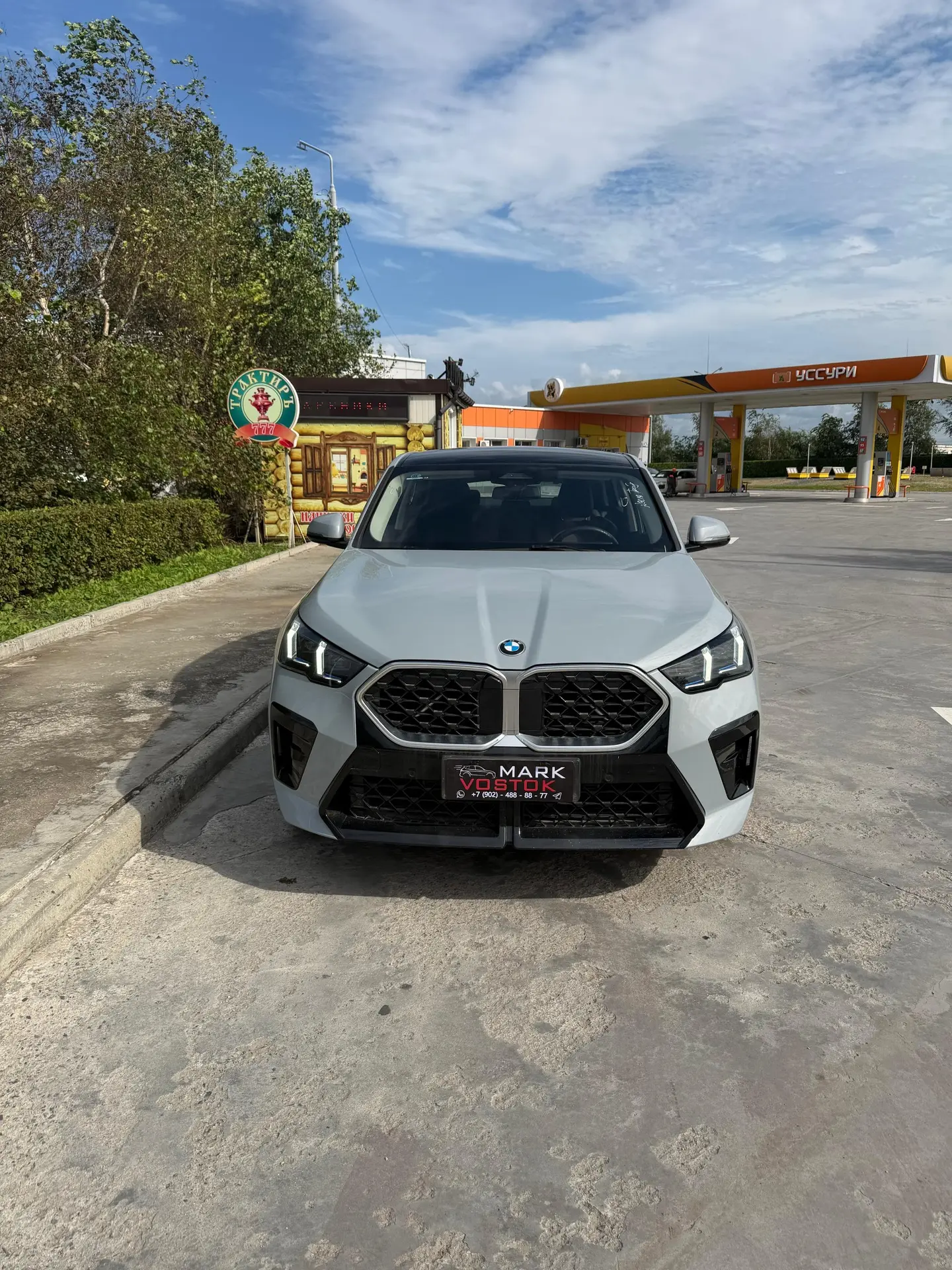 Забрали замечательный  автомобиль для нашего клиента 👌