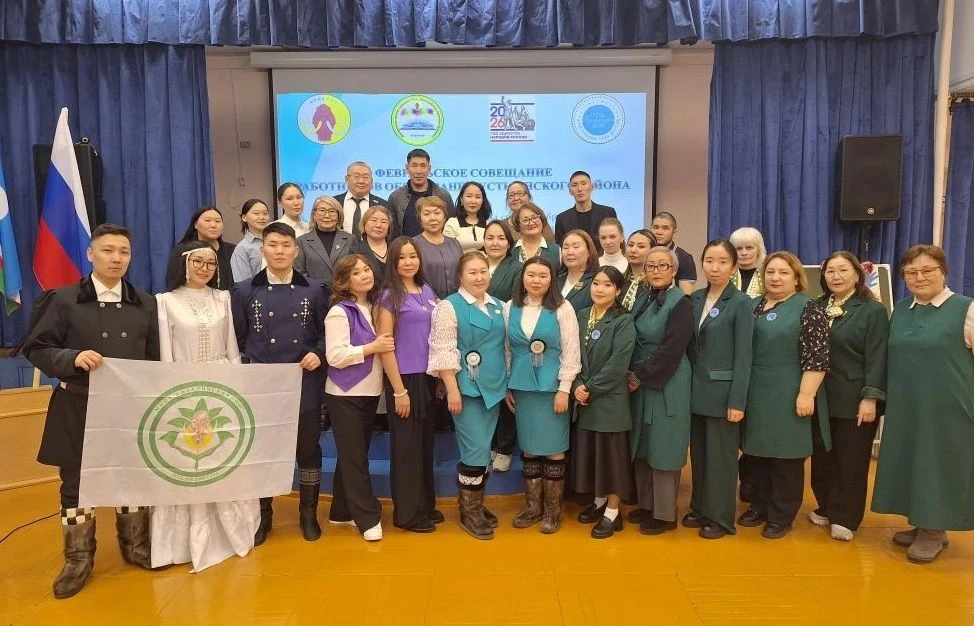 12 и 13 февраля 2026 г. в п. Депутатский прошло традиционное совещание руководителей об...