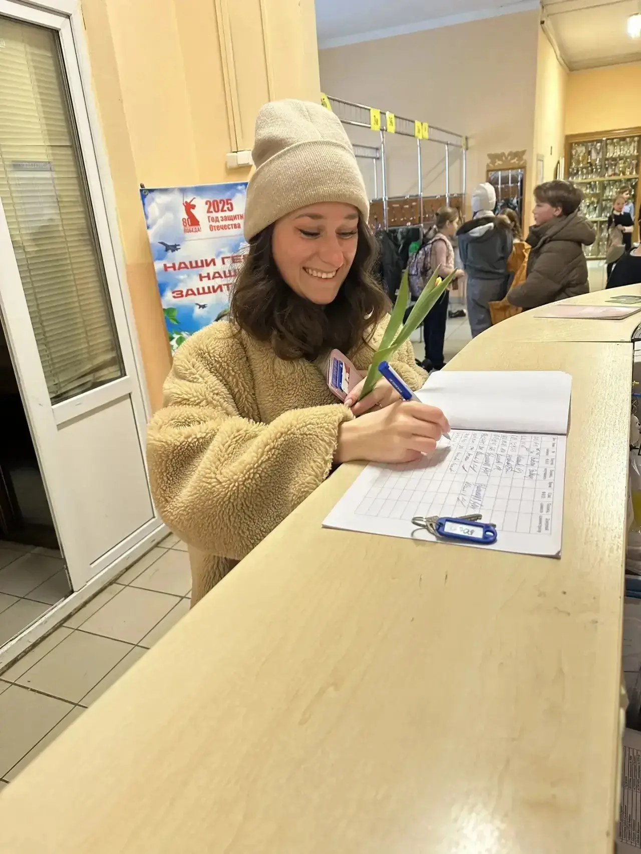 ❤️ 8 марта  📍 Ленинский проспект, 34А 📍 Ленинский проспект, 39А 📍 Ленинский проспект, 43А  ⚡️ В пред