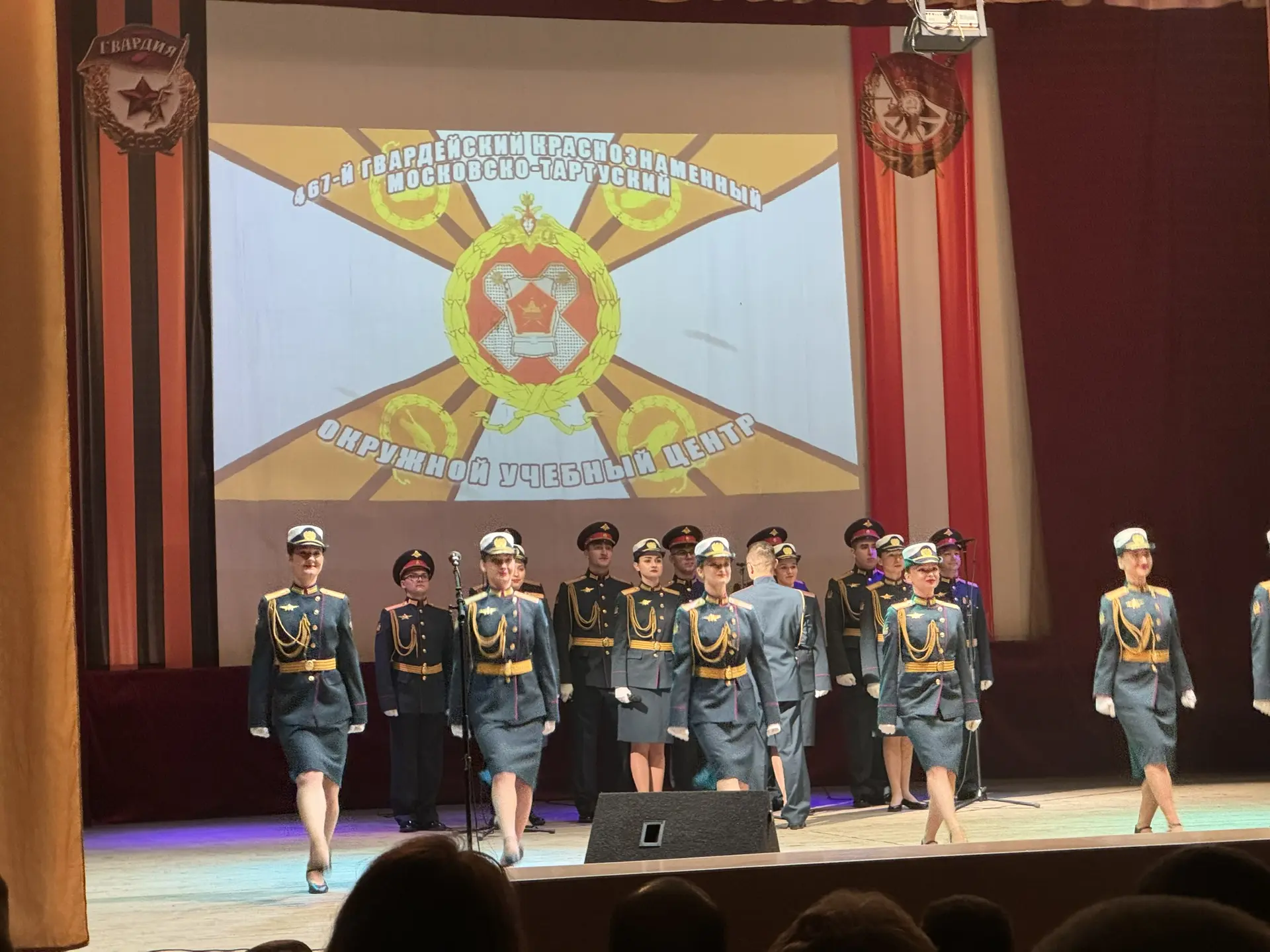 🌟🌟🌟Кадеты нашей школы N22 были удостоены чести присутствовать на торжественном мероприятии, посвящен