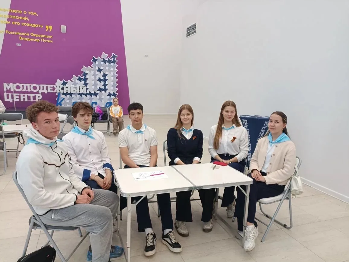 🎉 Наши 10‑классники — призёры викторины от «Знание»!  Отличная новость: 24 апреля ученики 10 «М» пси