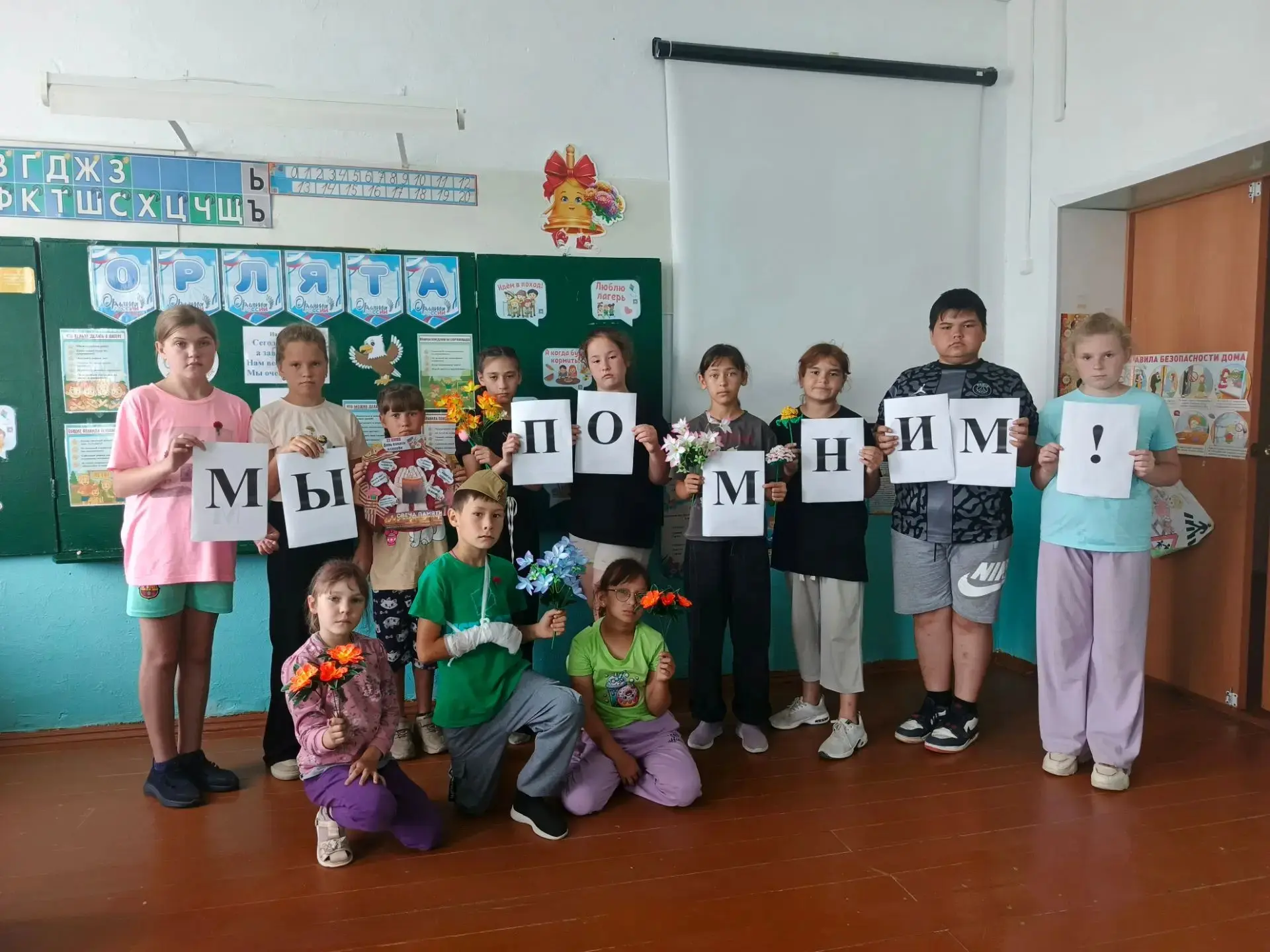 🌞20-й день в ЛДП. День памяти

🇷🇺Сегодня, 20 июня, в нашем пришкольном лагере прошёл День памяти 