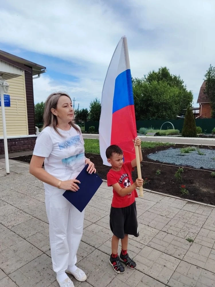 День России!

12 июня в нашей стране отмечается День России. Это праздник свободы, мира и добра. Ден