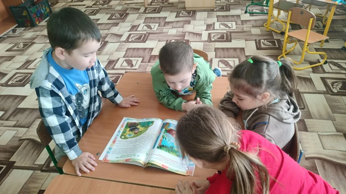 Лето — самое прекрасное время года! Тёплый воздух, яркое солнце, зелёная трава и голубое небо дарят 