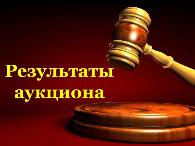 Комитет по управлению имуществом и земельным ресурсам администрации Камышловского городского округа 