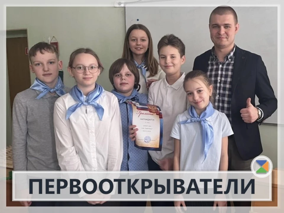 🇬🇧 ПЕРВООТКРЫВАТЕЛИ 🇬🇧  В рамках декады иностранных языков ученики 5-х классов отправились в удивите