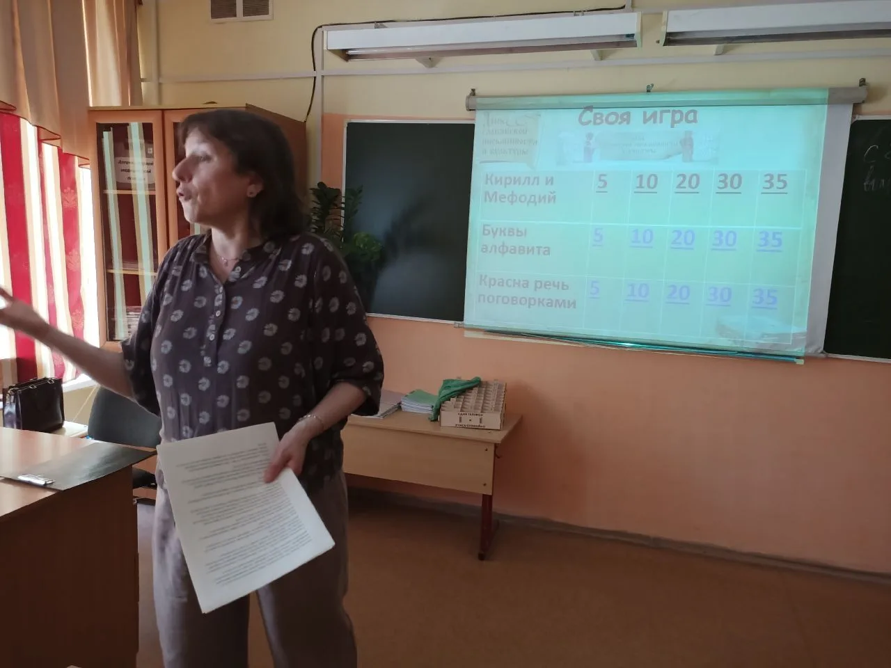 🌟 СОВЕТНИК НОВОСТИ СОБЫТИЯ