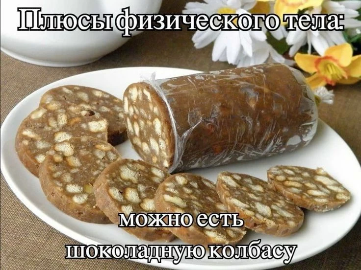 Самый главный, я считаю