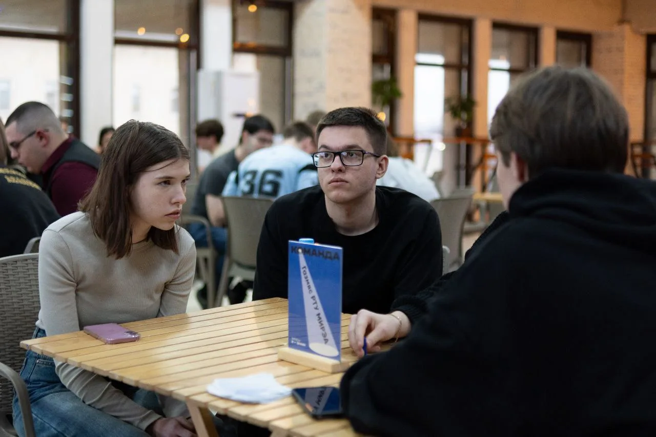 🚀 Опыт, знания, команда: студенты филиала РТУ МИРЭА в г.Ставрополе на игре «Я-знаю».  🗓️26 февраля д