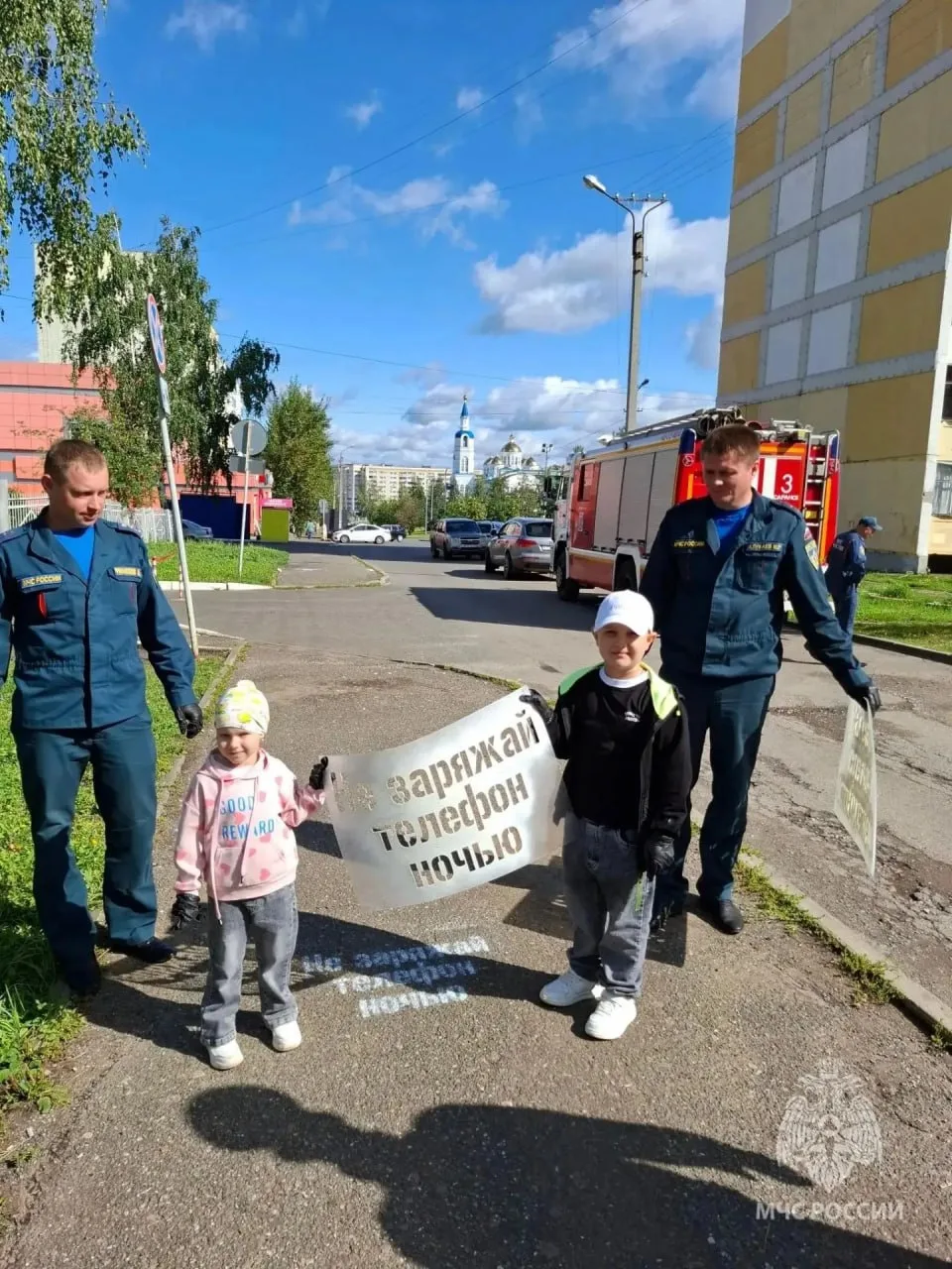 На улице Коваленко заговорил асфальт!
