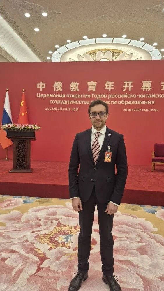 ТОГУ — один из надёжных участников академического партнёрства России и Китая   Сегодня, 20 мая в Пек