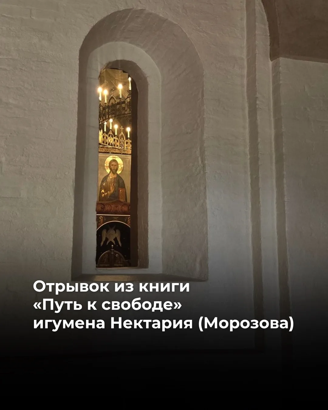 Говоря о том, что безусловно хорошо, когда родители учат ребенка, с одной стороны, уваж...