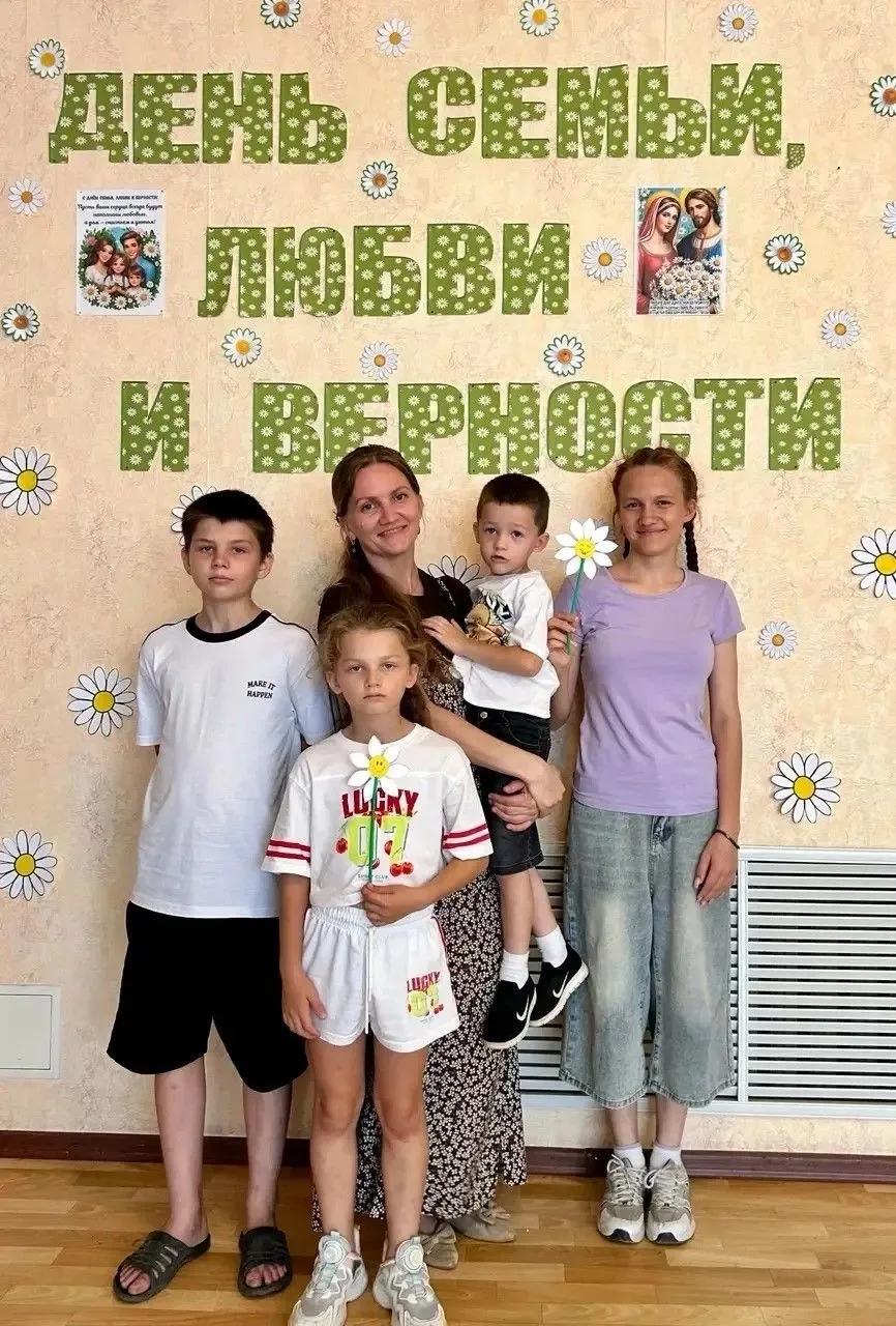 «День семьи, любви и верности: праздник, который объединил сердца»