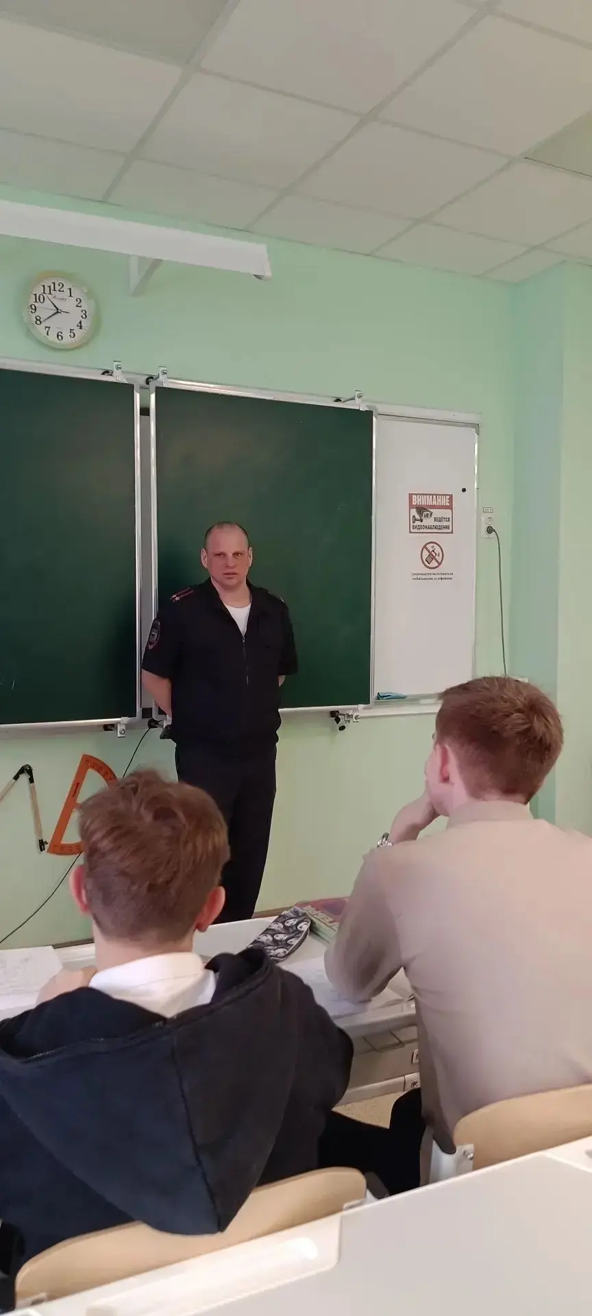🚫 Важно знать и делать правильный выбор В гимназии в рамках профилактического мероприятия «Чистое по