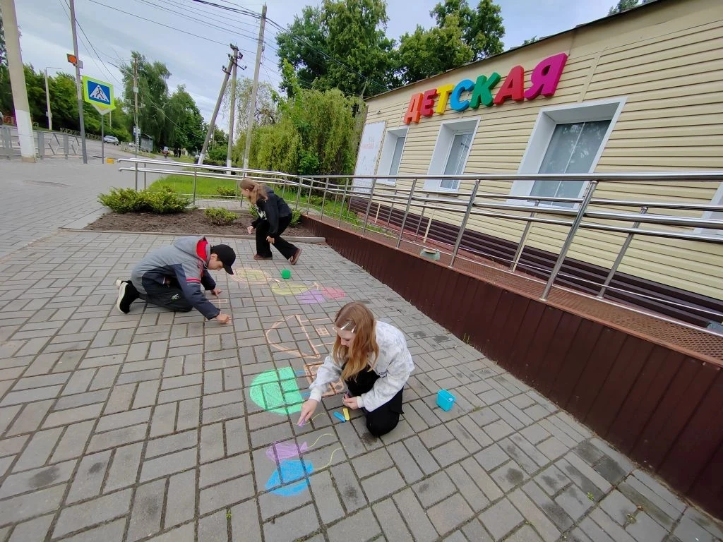 👪Этот первый день лета, 1 июня, мы традиционно отмечаем как один из самых светлых и до...