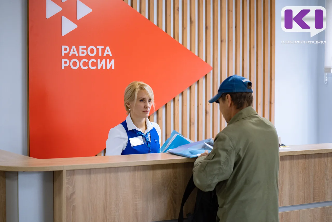 Работа на селе: в Усть-Вымском районе по заработку среди свободных вакансий лидируют же...