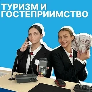 📍Перспективные участки для развития туризма появятся на Инвестиционной карте Новосибирской области.