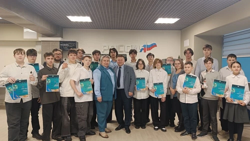 📣С 30.01.2026 по 19.02.2026 на базе МБОУ «Лицей №2» проходил хакатон «Цифровой прорыв»📲 среди обучаю