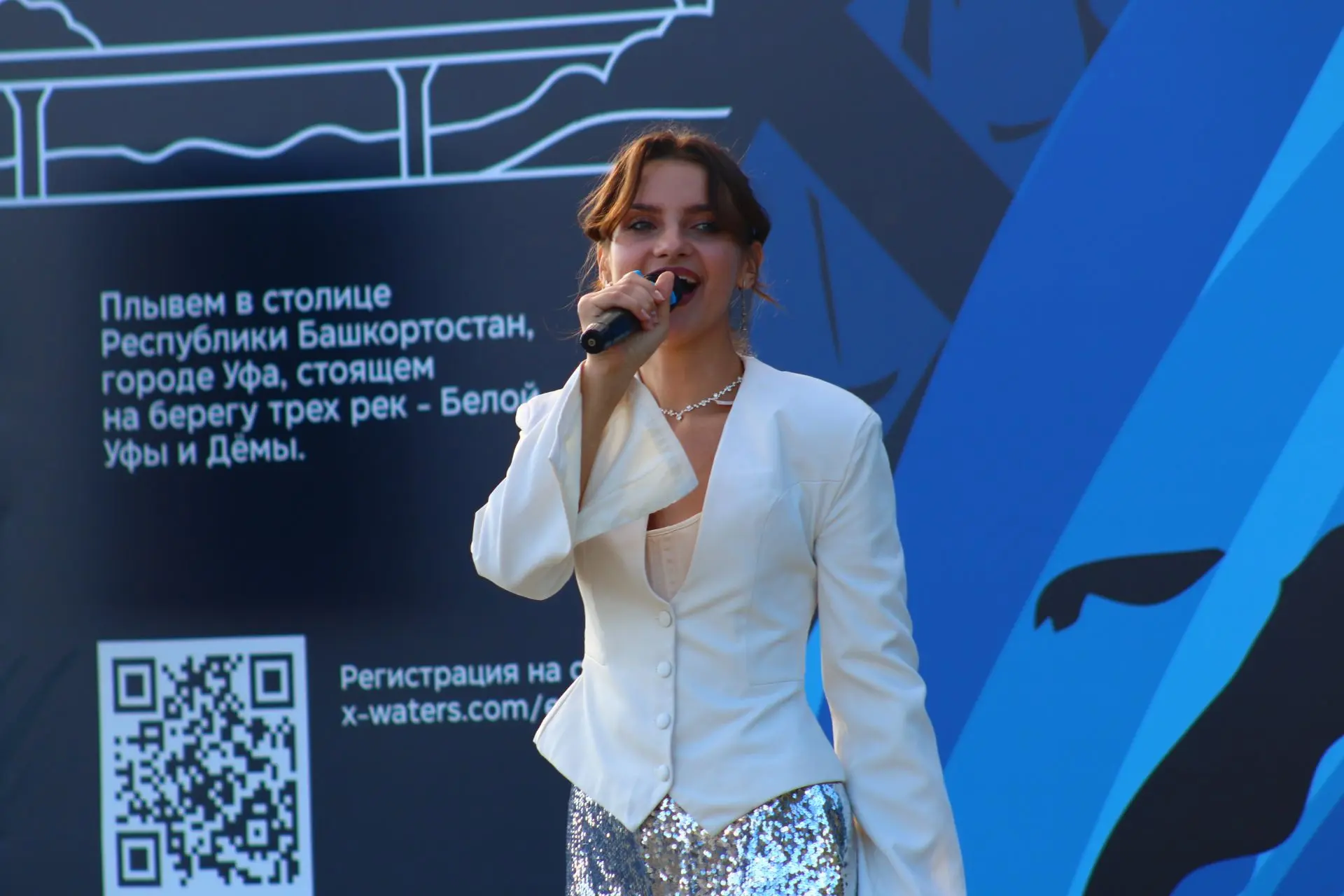 🎶 «В ритме лета».  Концерт на набережной реки Белой!