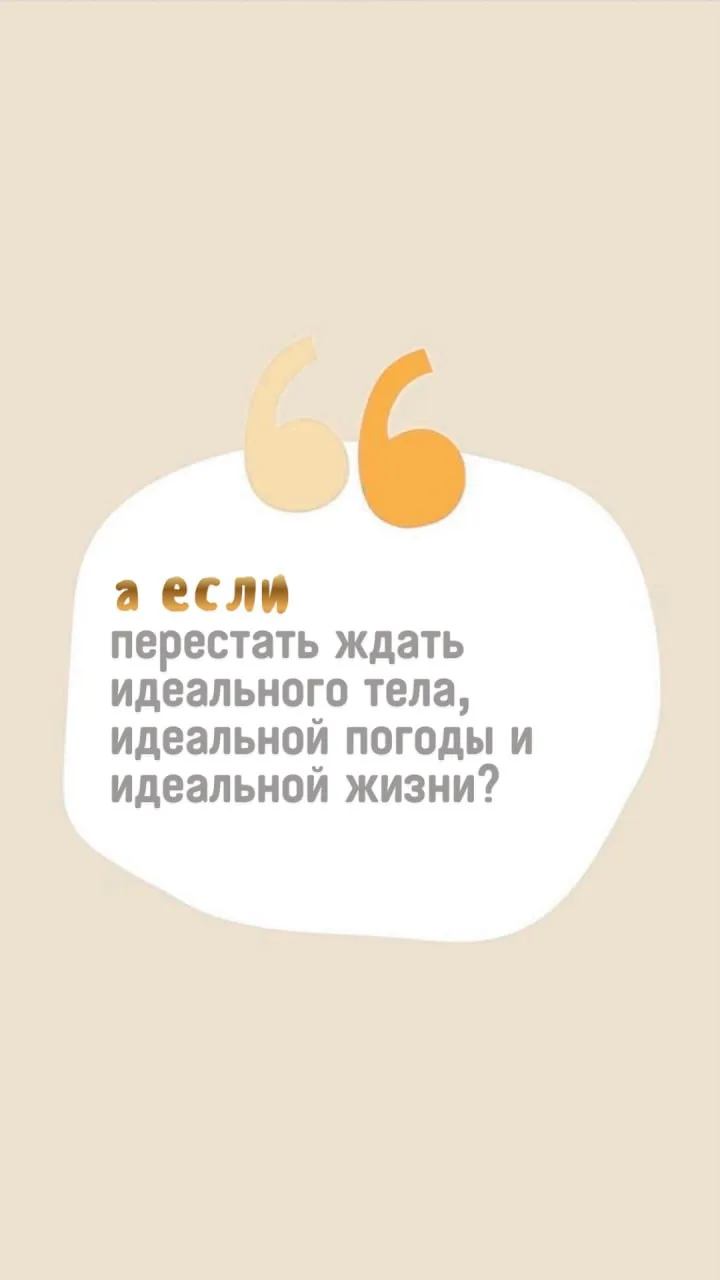 Ваши любимые