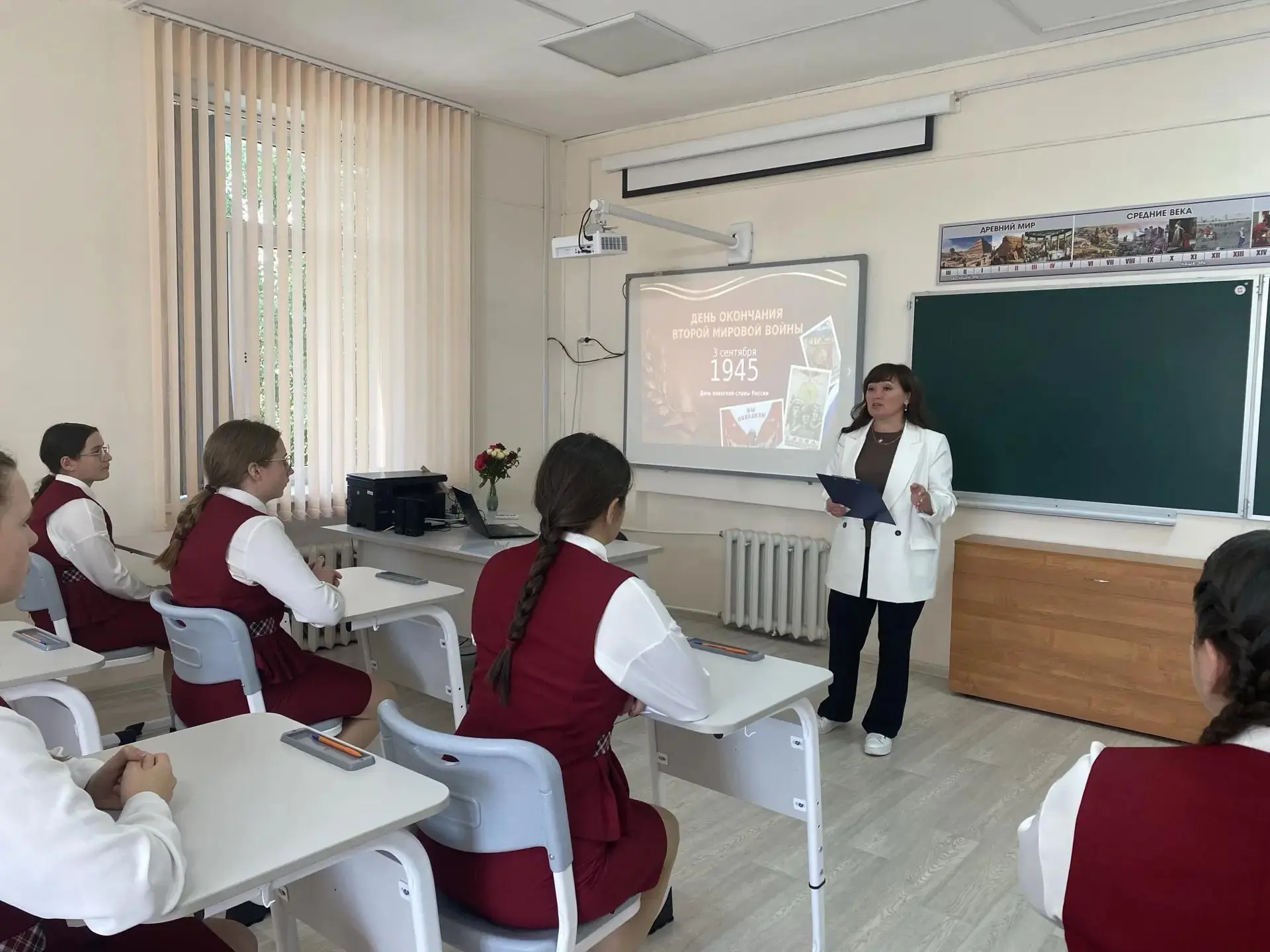 📌Сегодня, 3 сентября, в России отмечается День окончания Второй мировой войны.