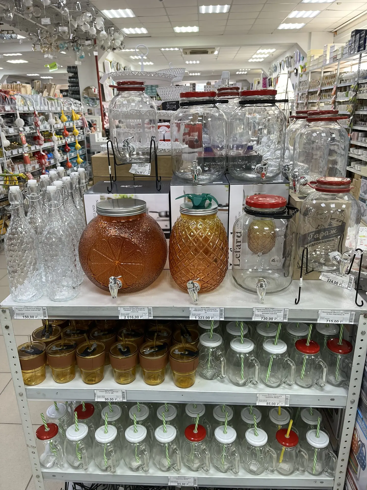 Графины для воды 🍹