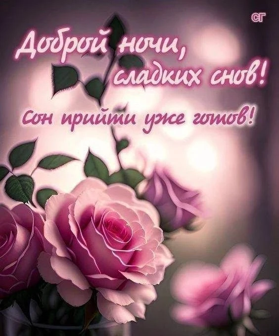 Доброе утро | Подпишись👇🏻