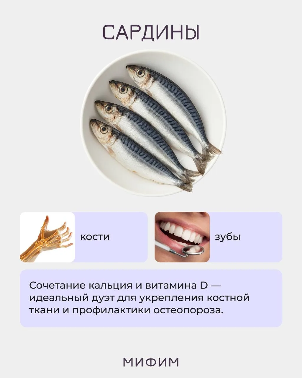 КАК ДАВНО ВЫ ЕЛИ МОРЕПРОДУКТЫ? 🦐  А ведь это настоящая кладезь белка, витаминов, минералов и жирных 