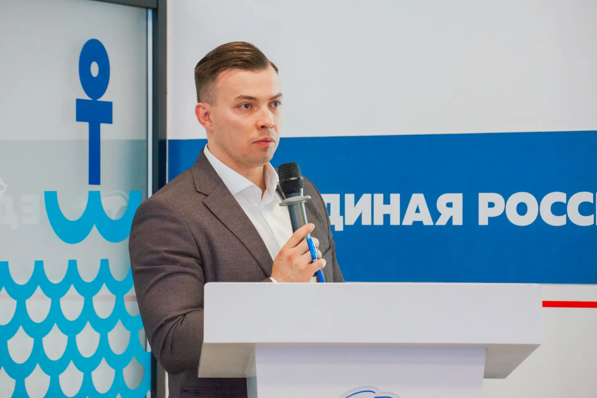 В штабе общественной поддержки Единой России прошло рабочее совещание, по вопросам подготовки и орга