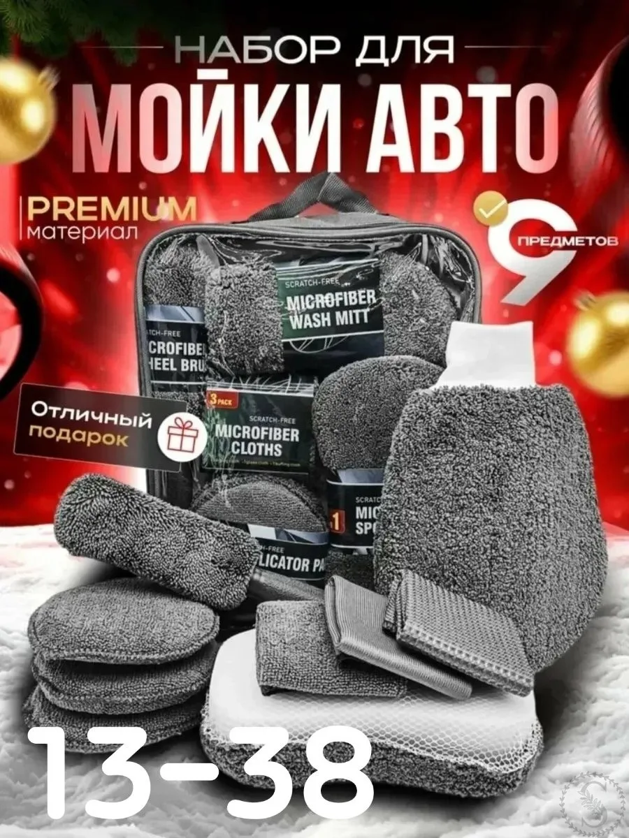 https://vk.com/photo-184814919_493006396