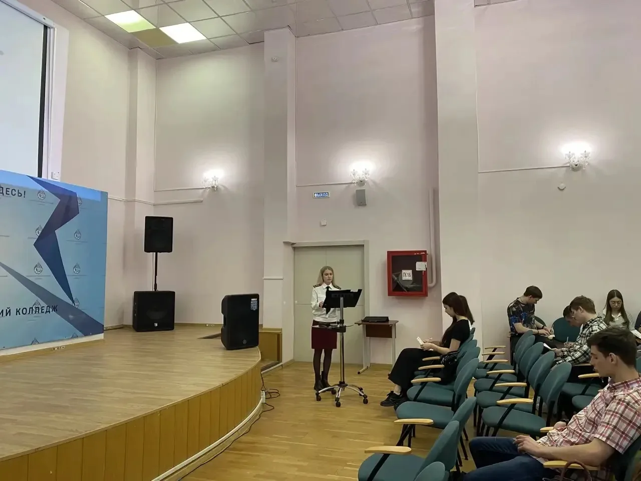 ВСЕРОССИЙСКАЯ АКЦИЯ «ДИКТАНТ ЗДОРОВЬЯ»   Наш колледж участвует во Всероссийской акции «Диктант здоро