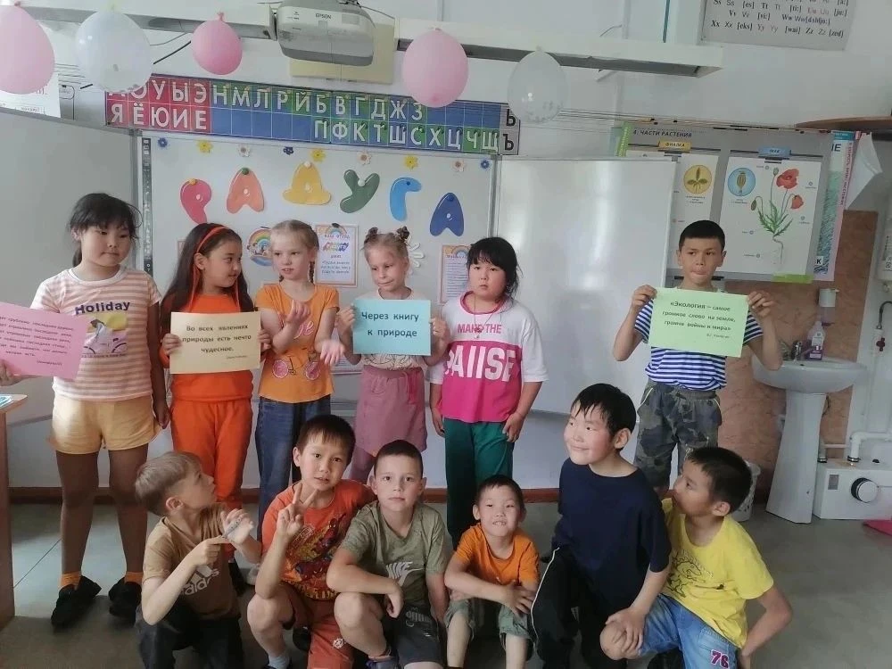 В рамках программы летнего отдыха детей библиотека Арсеньевского сельского поселения пр...