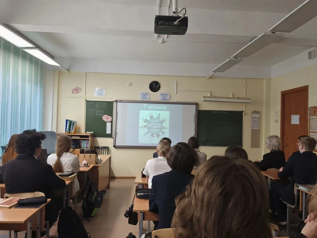 🌍 7 апреля — Всемирный день здоровья!   В нашей школе прошли увлекательные классные часы, посвящённы