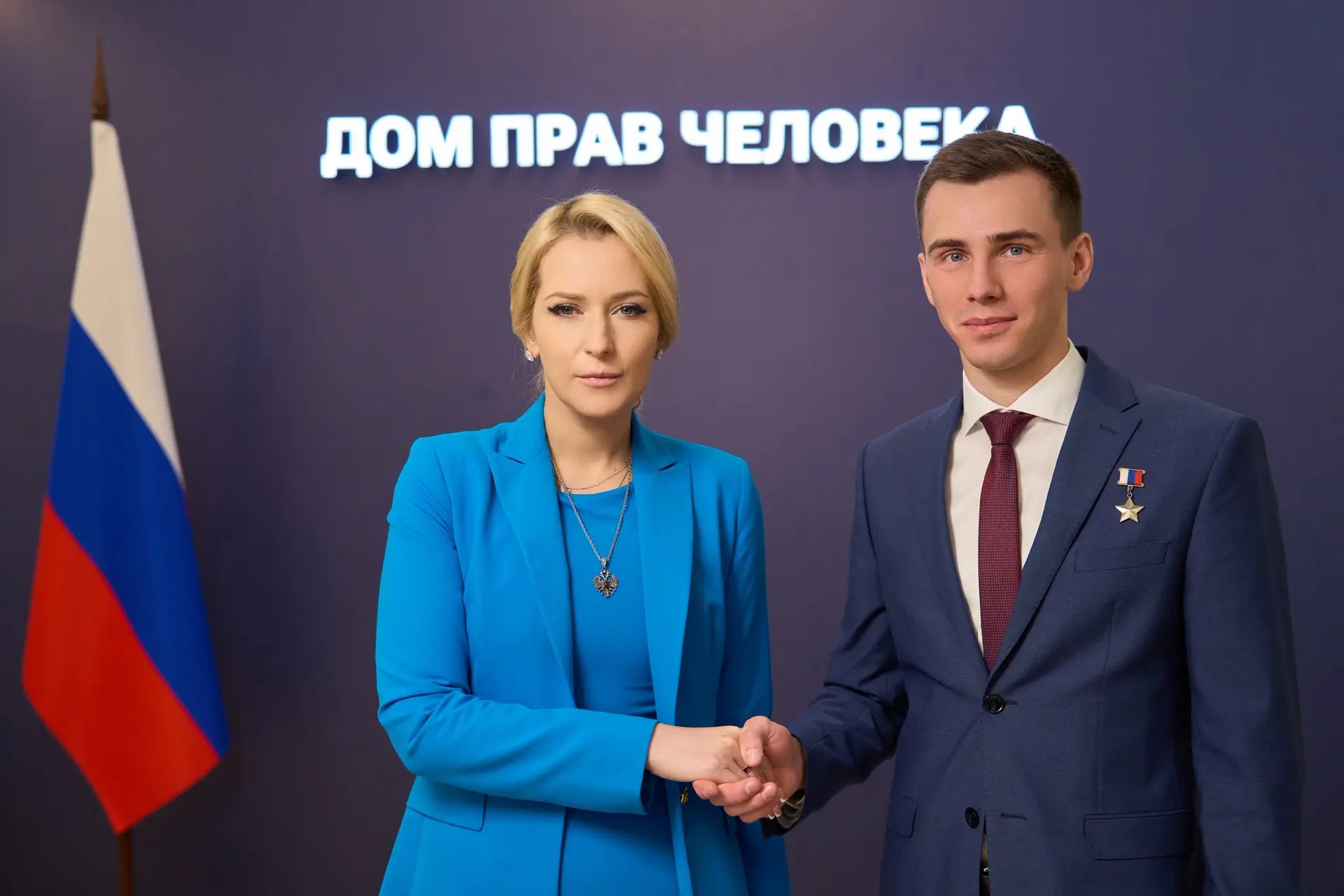 В Доме прав человека прошёл Всероссийский день бесплатной юридической помощи «Уполномоч...
