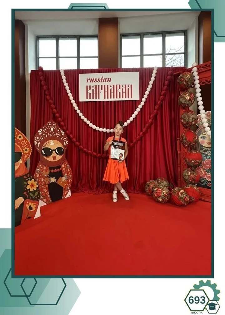 ⚙Школа гордится⚙  💃🕺Апрель выдался очень насыщенным на турниры. Наши ребята не только достойно предс