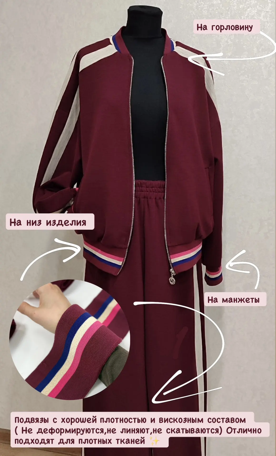 Делимся прекрасной работой нашего клиента😍