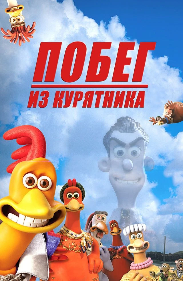 🎬 Пятничный кинодрайв в амфитеатре: встречаем выходные!