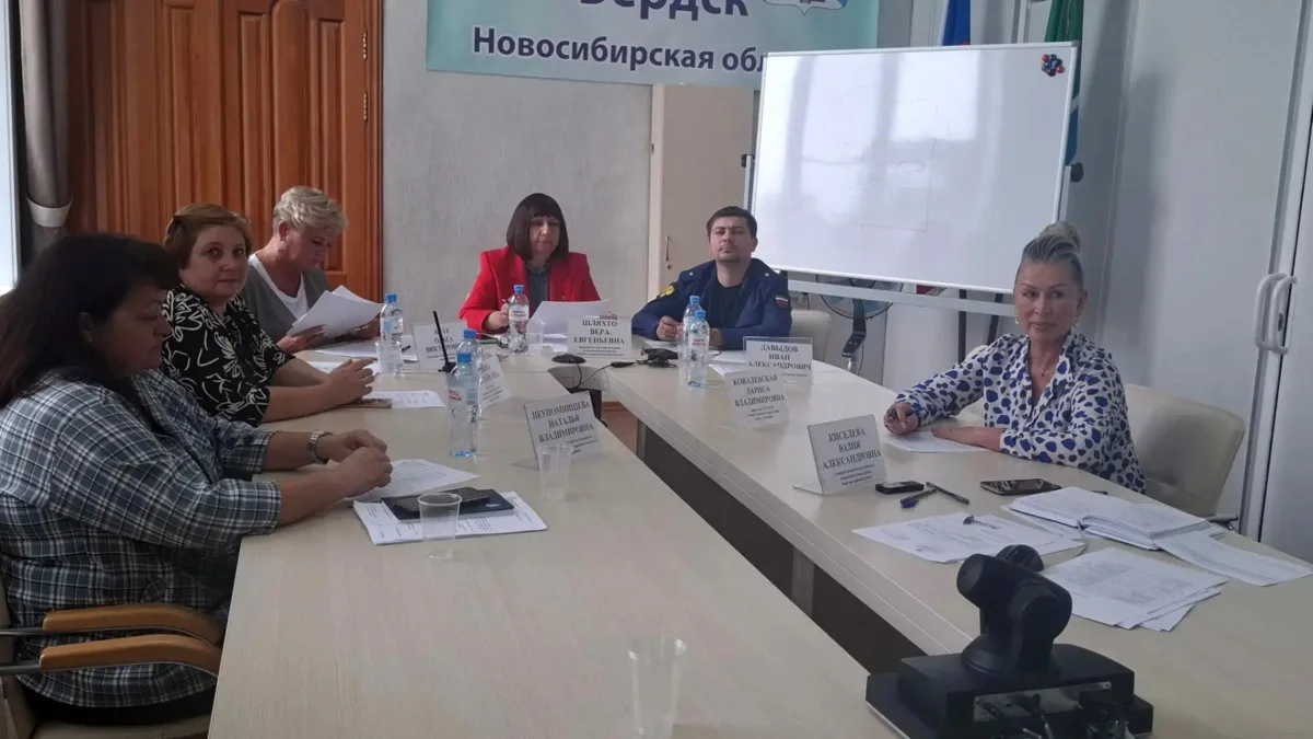 Борьбу с нелегальной занятостью обсудили в Бердске