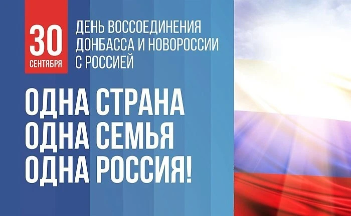 ❗Уважаемые жители Верхнеландеховского округа!