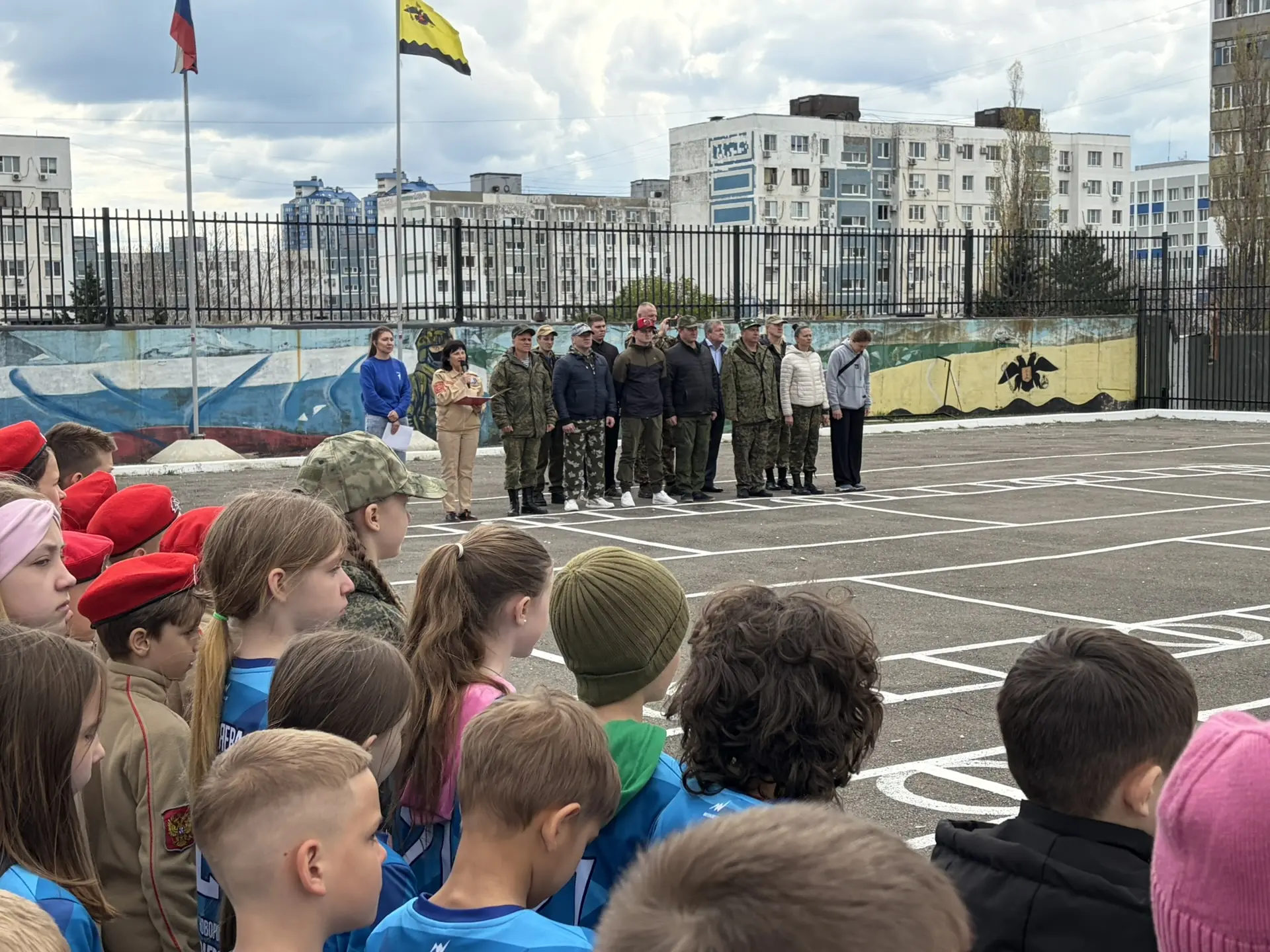 🔥 «Зарница 2.0»  13 апреля прошла Всероссийская военно-патриотическая игра «Зарница 2.0» среди младш