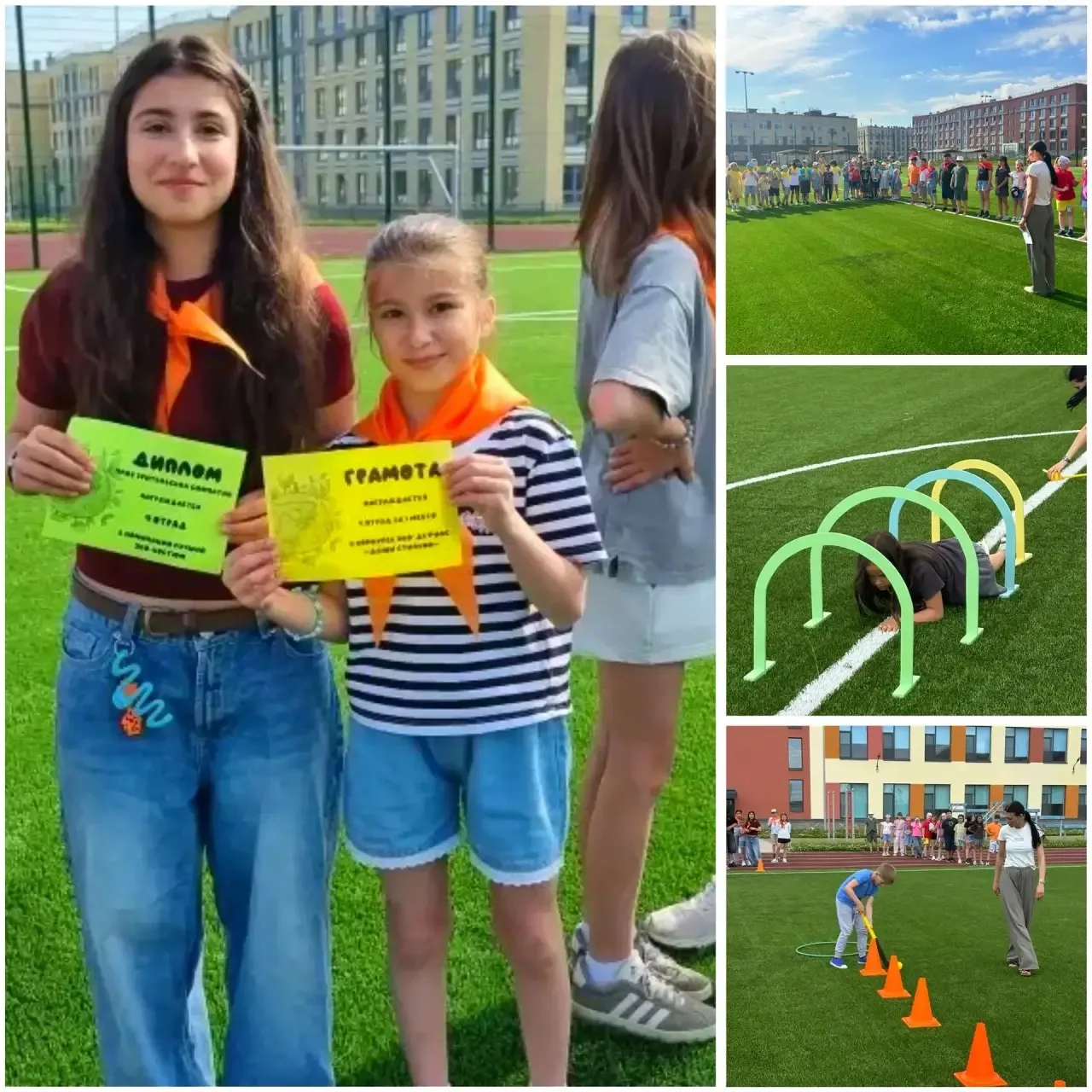 🌟 Зарядились на все 100%! День здоровья и спорта в нашем лагере 🏃‍♂️🍏8 июня в лагере выдался неве