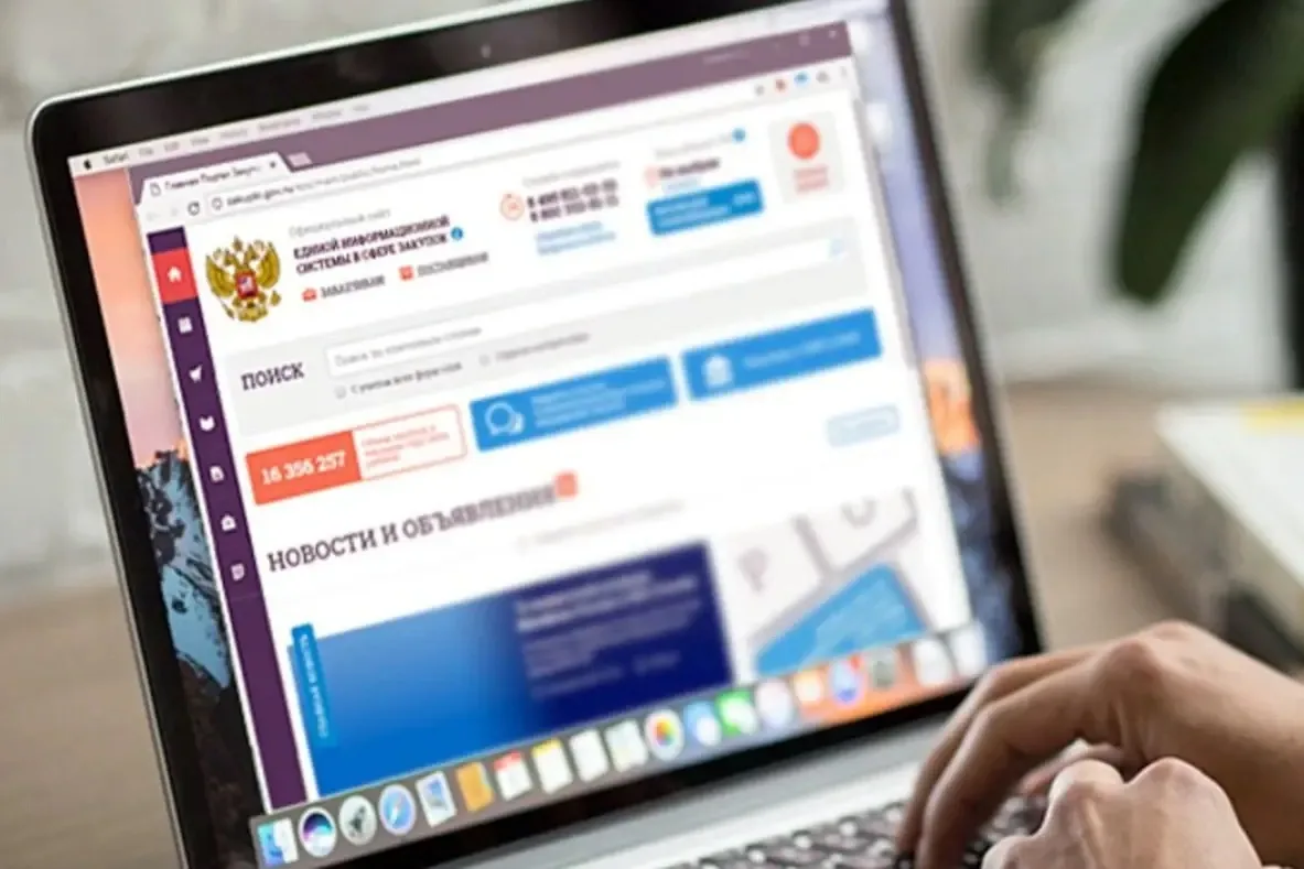 Инициативы колымчан нашли отражение в решениях Президента