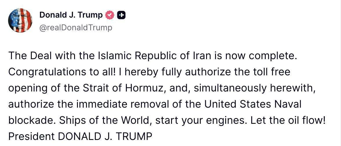 Трамп заявил о договоренности с Ираном, сообщив: «Поздравляю всех! С этого момента я снимаю блокаду 