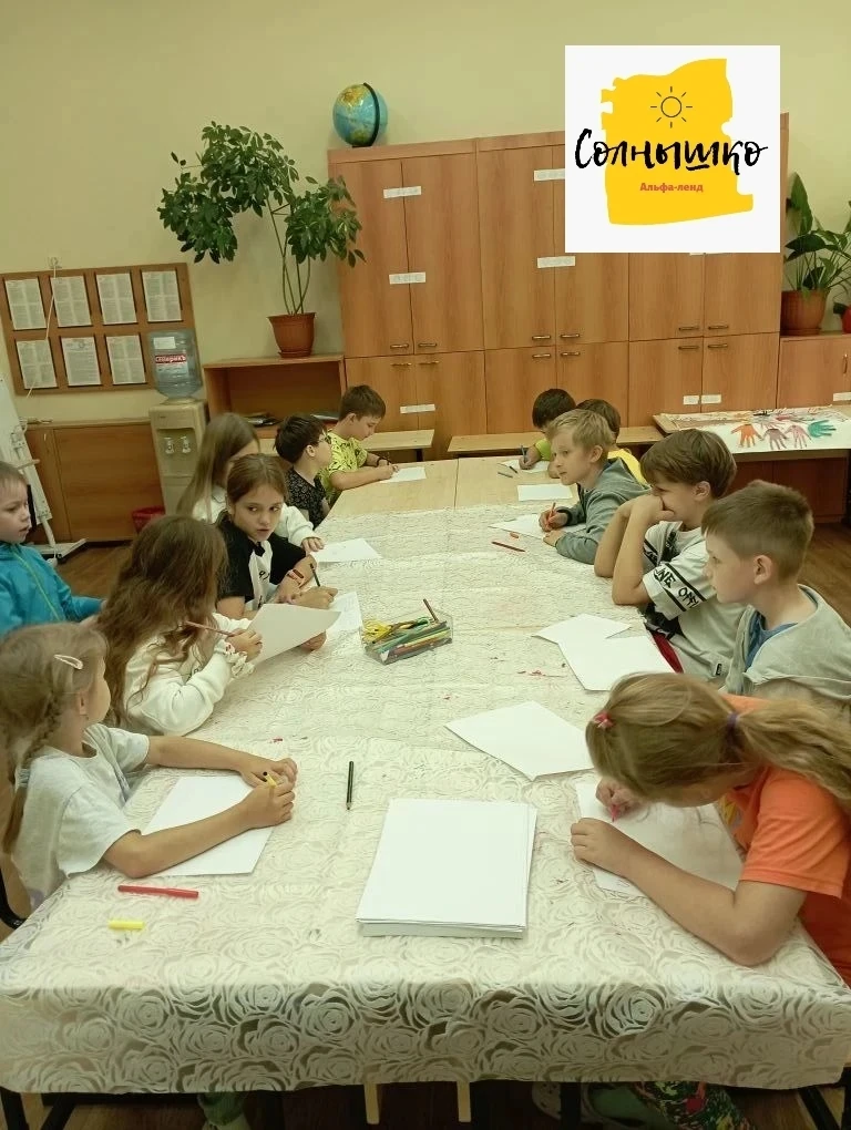 Финал смены в лагере «Солнышко»! ☀️✨

Сегодня мы поставили яркую точку в нашей лагерной жизни!
Время