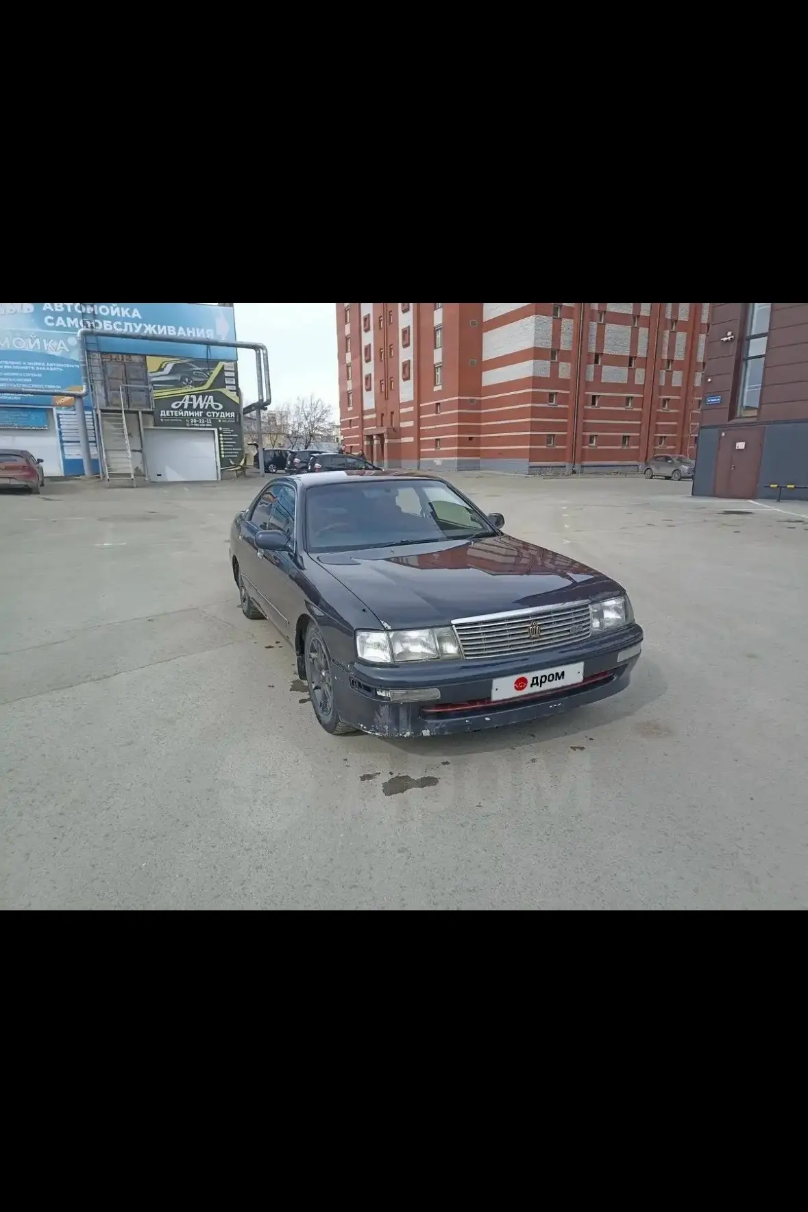 Продам/обменяю Toyota Crown 1995