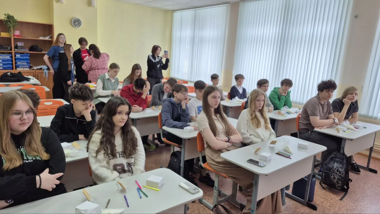 Для восьмиклассников состоялась встреча с представителями Московского образовательного комплекса «За