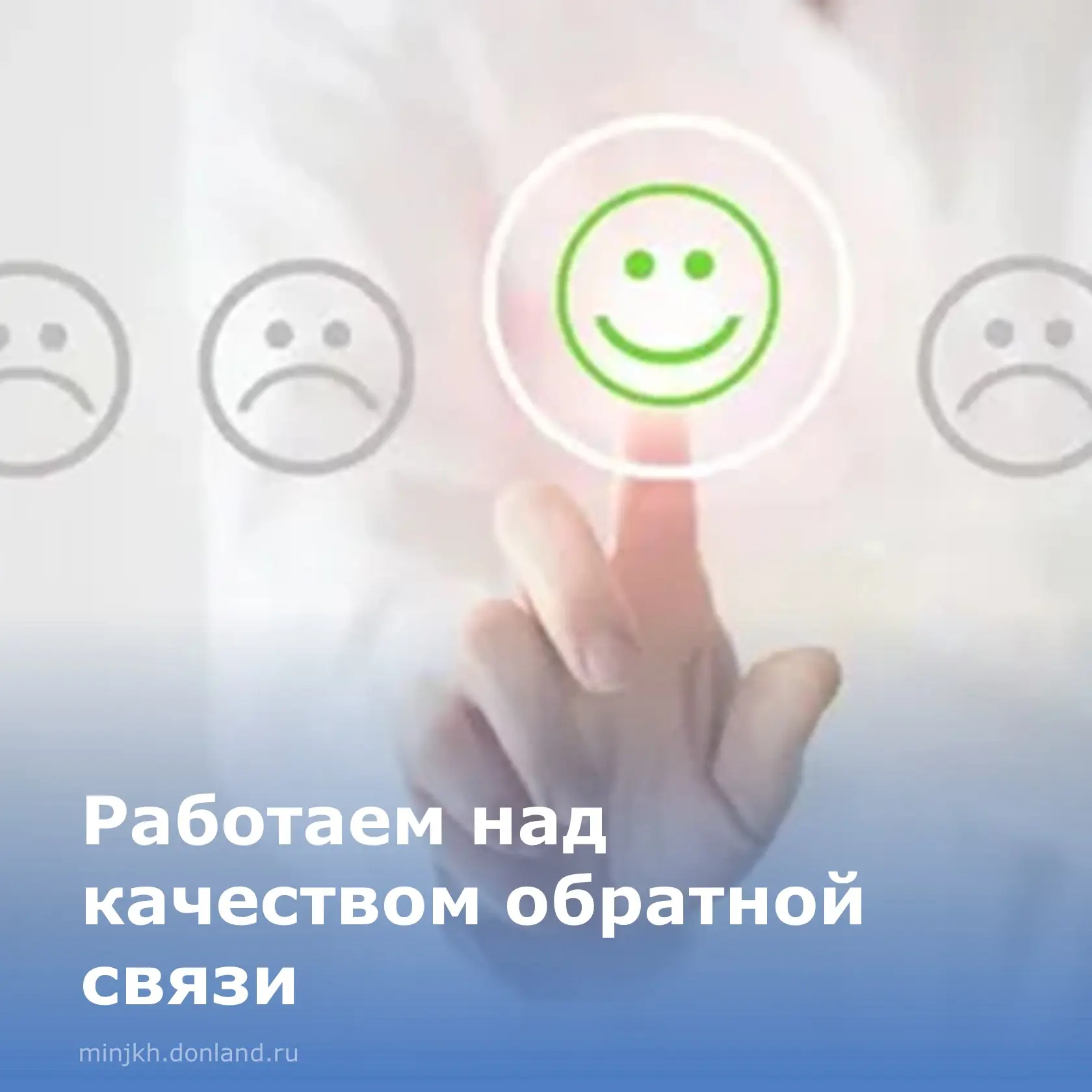 Приглашаем жителей Ростовской области поучаствовать в коротком опросе.

Это займет не больше минуты,
