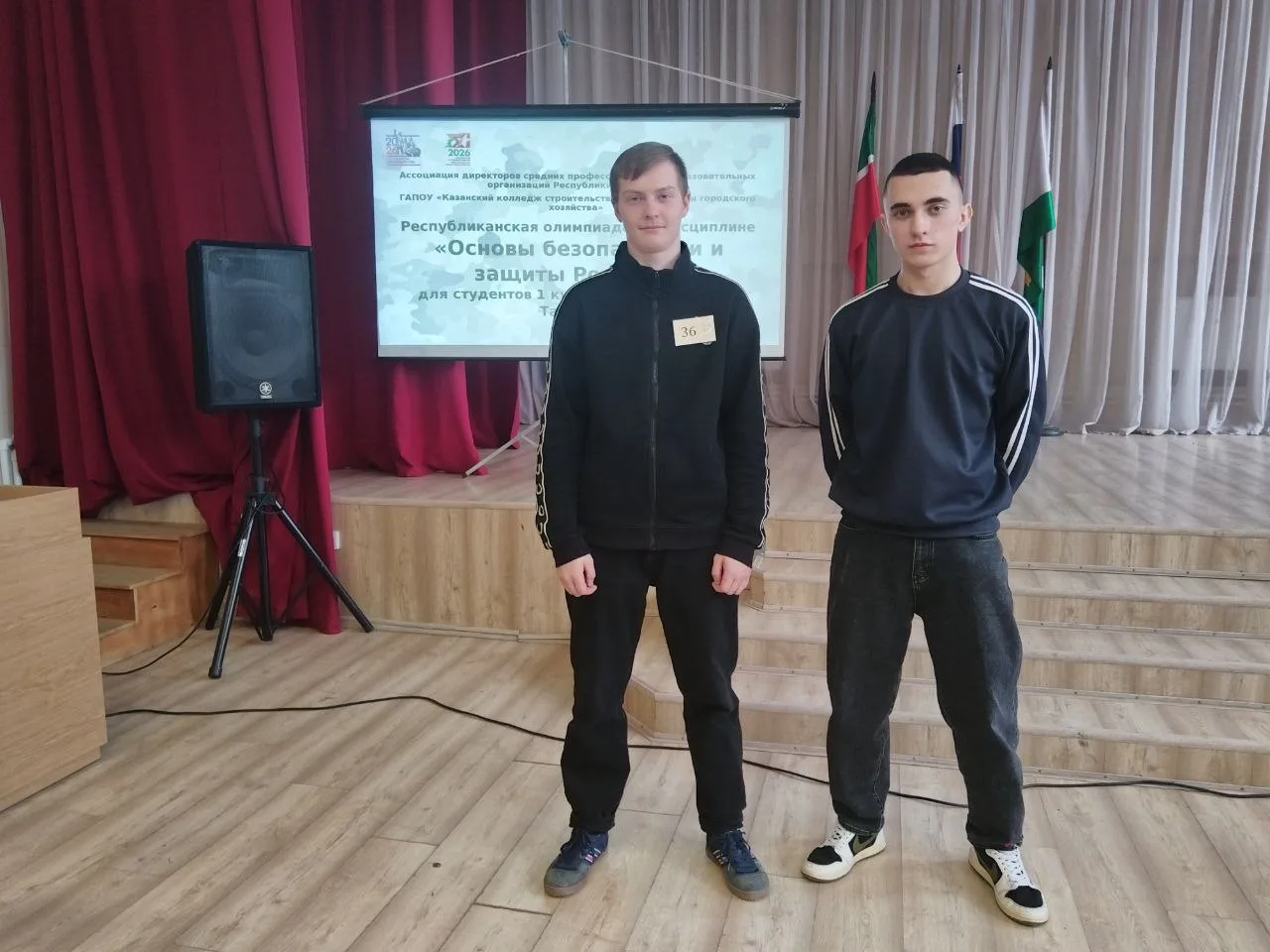 На прошлой неделе студенты 12 группы ГАПОУ «Тетюшский сельскохозяйственный техникум» Мы...