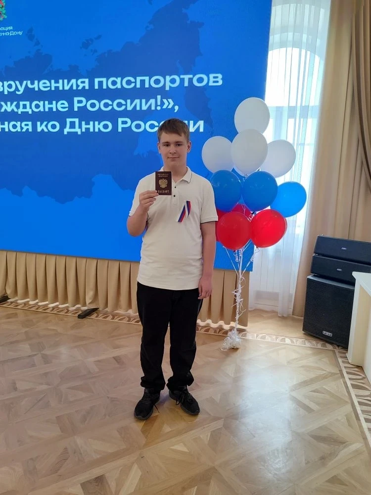 11 июня накануне главного государственного праздника – Дня России – по доброй традиции глава админис